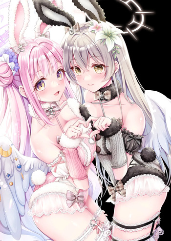 [Ohoshisamadou (GEKO)] Sukisuki Daisuki Sensei ~Houkago wa Himitsu no Tanetsuke Jugyou~ (Blue Archive) [Digital] cover
