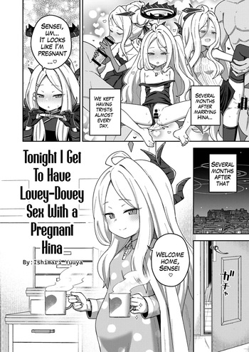 [Tempest (Ishimari Yuuya)]  Tonight I Get to Have Lovey Dovey Sex with a Pregnant Hina  (BlueArch U149 Haramase Goudou) (English) cover