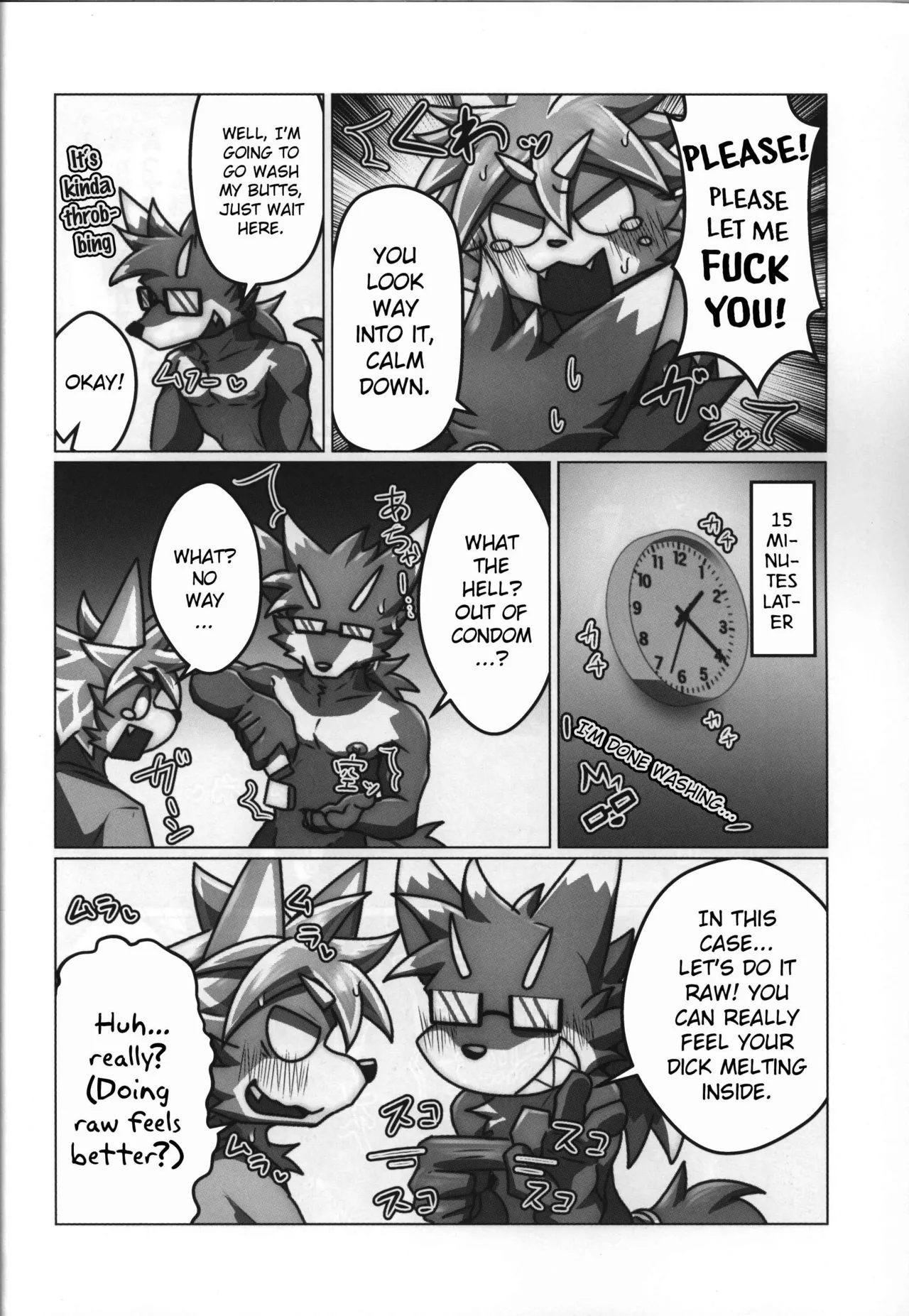 Kujira-kun, ore de dōtei sotsugyō shite minai? page 12 full