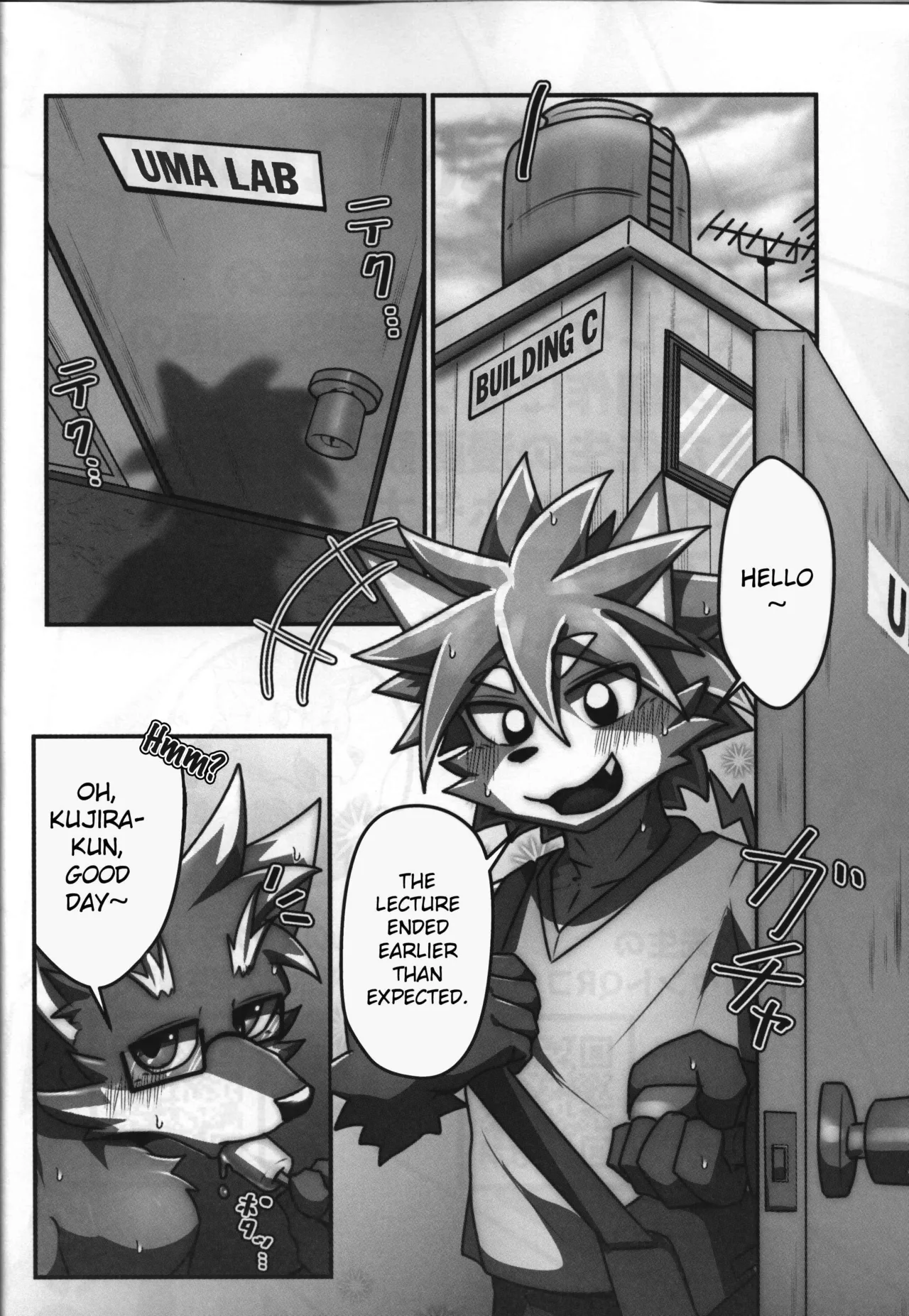 Kujira-kun, ore de dōtei sotsugyō shite minai? page 4 full