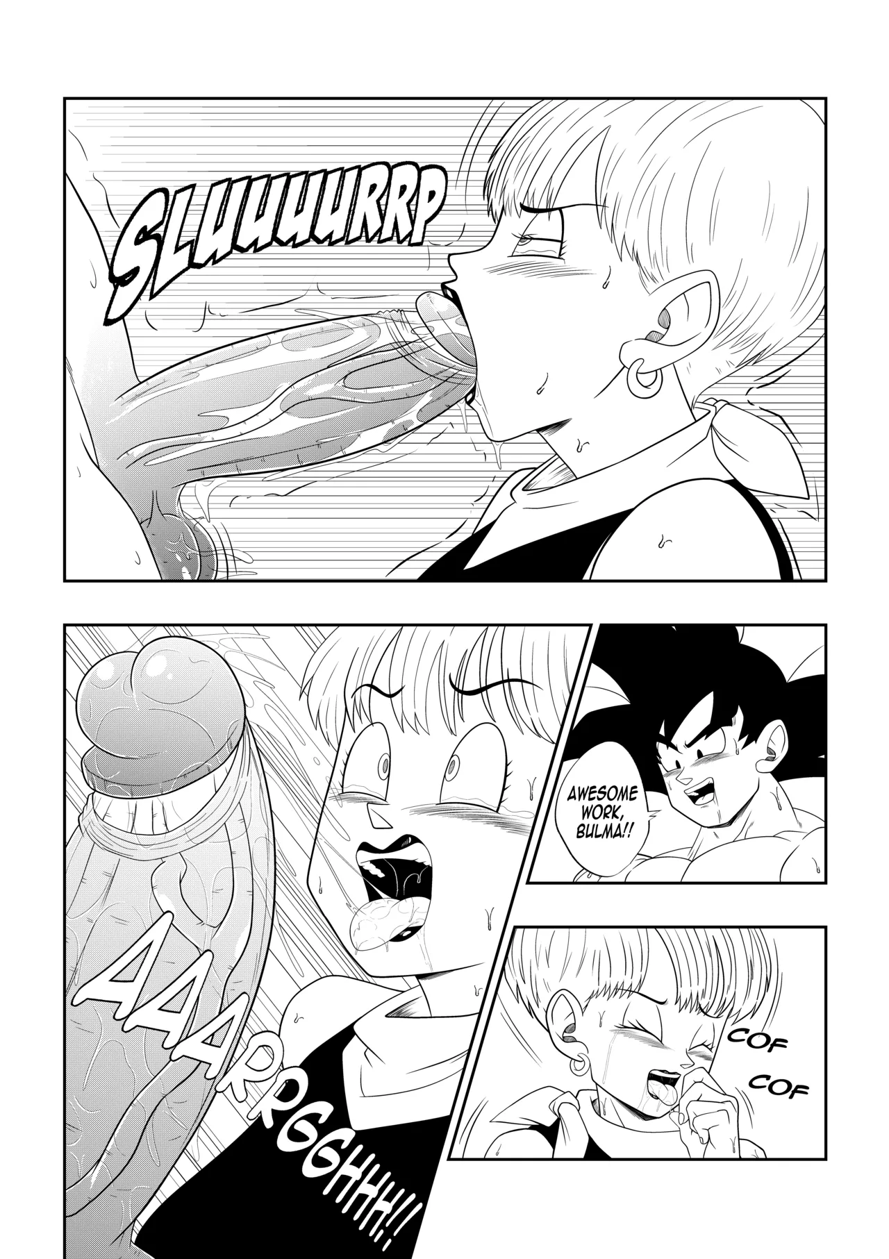 Dragon Ball Z: AMONG THE SHADOWS OF THE PALACE page 12 full