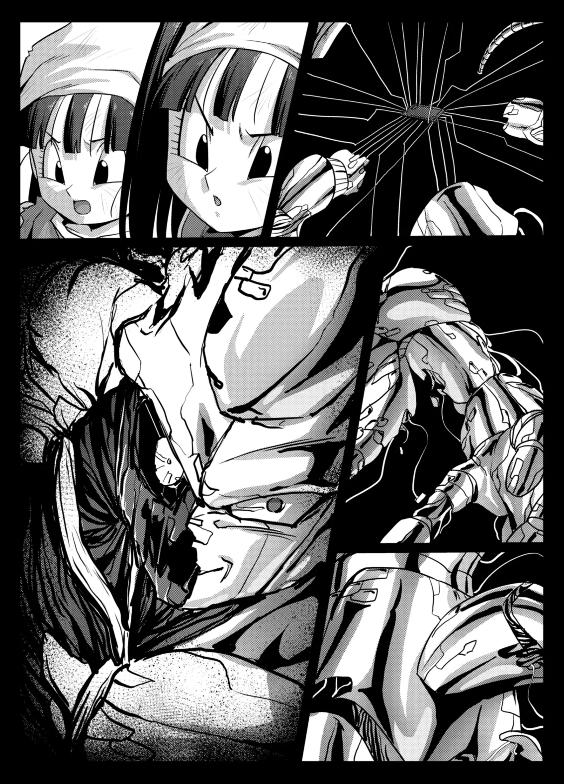 Shokugo no Hot Sand 2 page 12 full