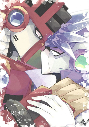 [caelum (Sazanami)] Thawed my mind. (Mega Man 11) cover