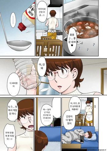 [Tsukino Jyogi] 母の買い物 (COMIC HOTMiLK Koime Vol. 27) [Digital] [MTL] [Korean] cover