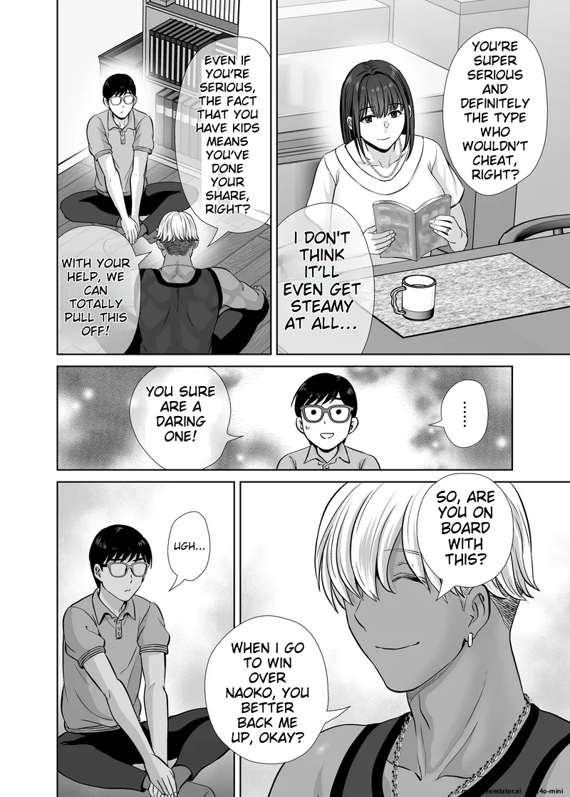 Haha Suwappingu 1 〜Ore no Kaa-san Wo Sashidashite Yanmama to Yari Makutta Hanashi〜 page 12 full