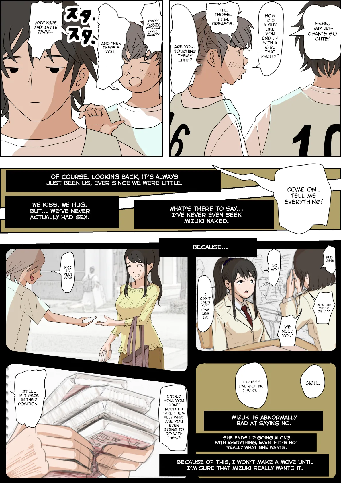 Aitsu, Kotowarenai kara.. Remake-ban page 3 full