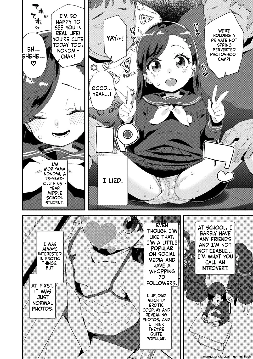 Kimi wa Oji-san to Sex suru Tame ni Umarete kitan da yo  MTL page 12 full