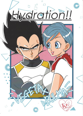 [Nekonotsukibito (Suzu)] Hydration!! (Dragon Ball Super) cover