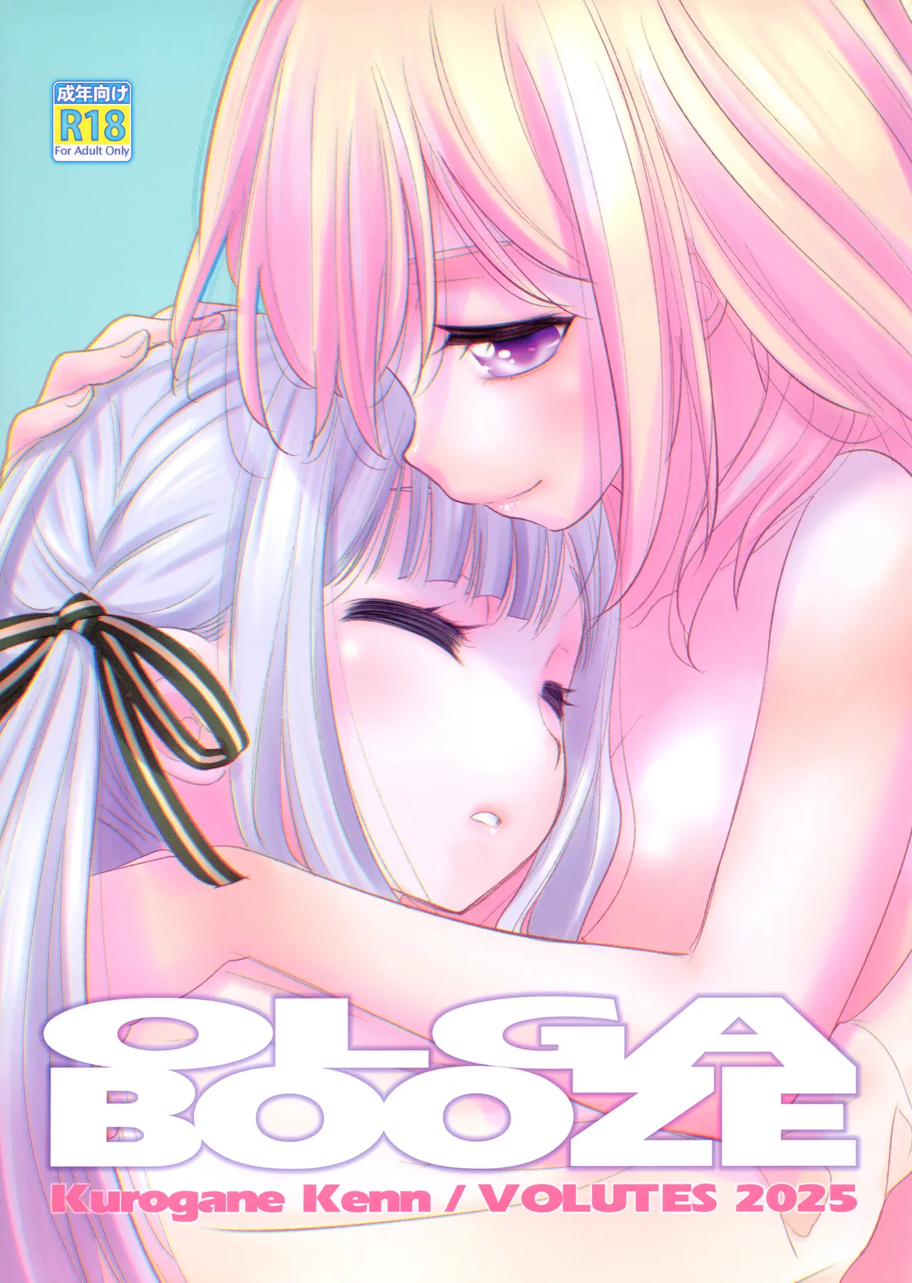 Olga Booze page 1 full