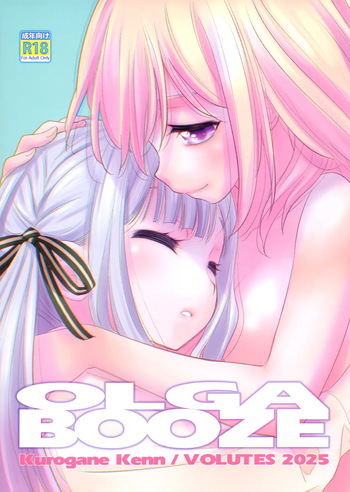 (C106) [VOLUTES (Kurogane Kenn)] Olga Booze (BanG Dream! Ave Mujica) [English] cover