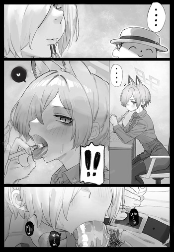 [LonkLink] Kanna bj🥵 (Blue Archive) cover
