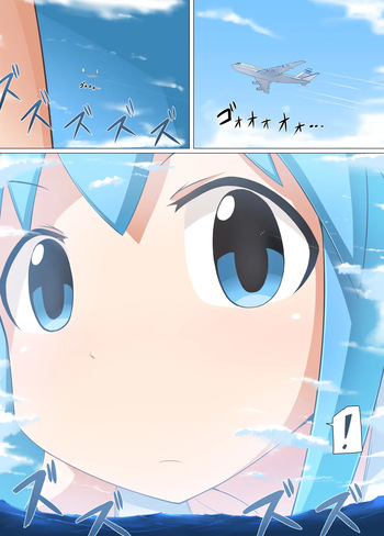 [Terada Ochiko] 大王イカ漫画 cover