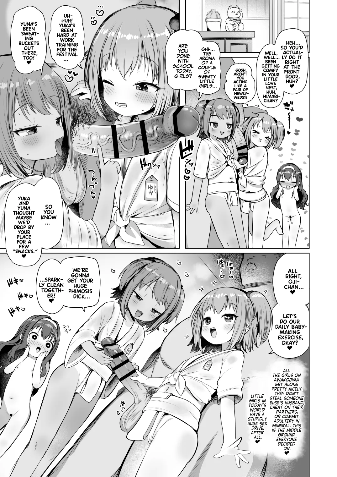 Awakojima e Youkoso | Welcome to Awakojima page 12 full