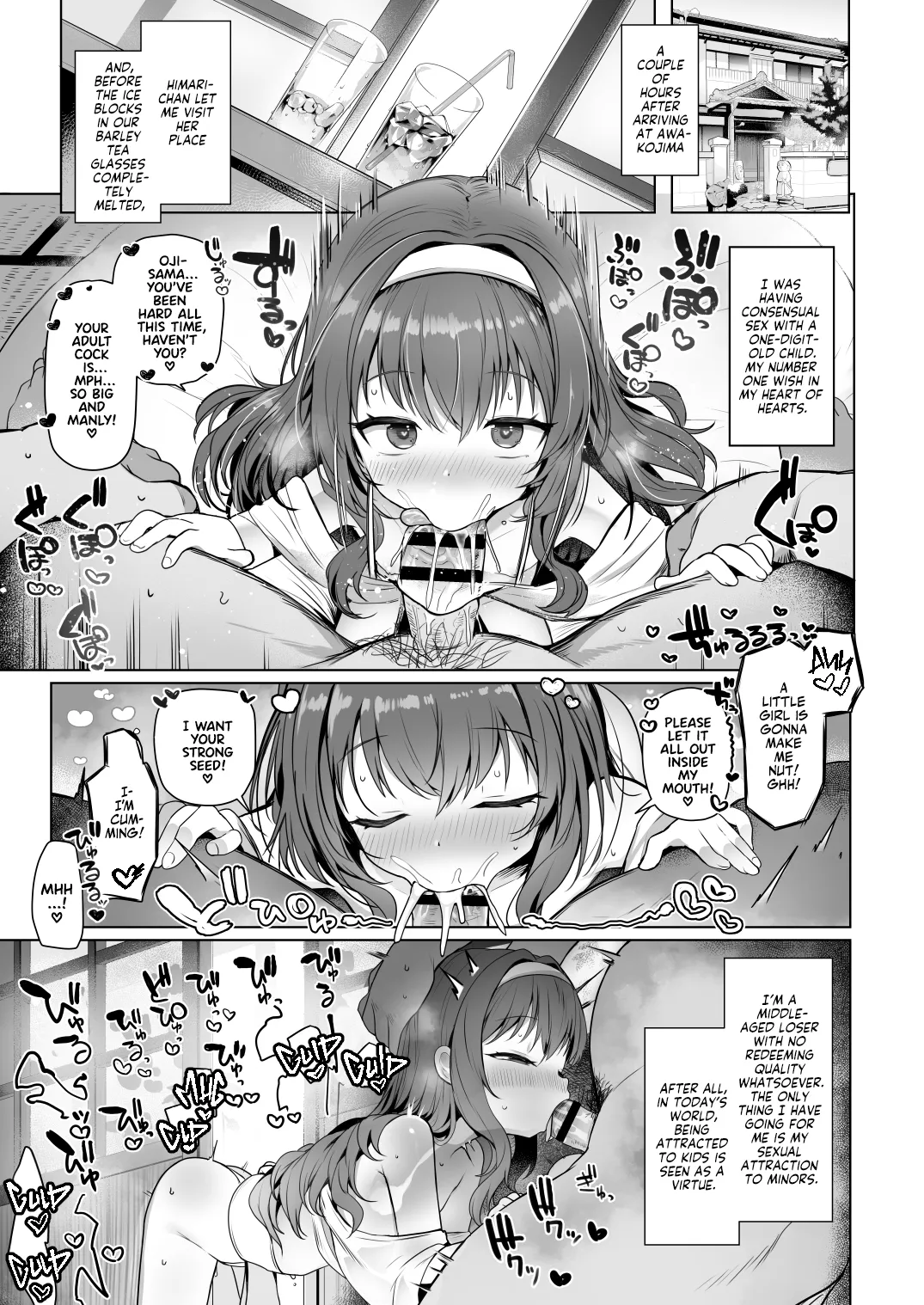 Awakojima e Youkoso | Welcome to Awakojima page 4 full
