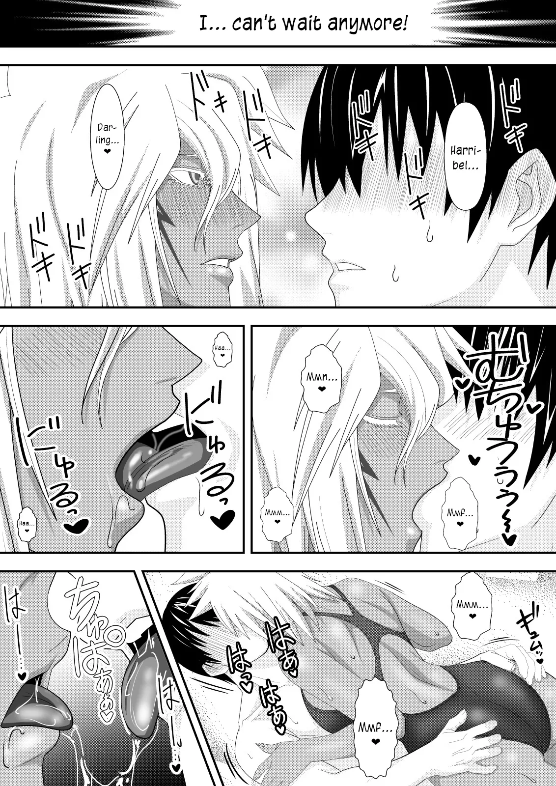 Marrying a Beautiful Princess: Swimsuit Sex Play page 12 full