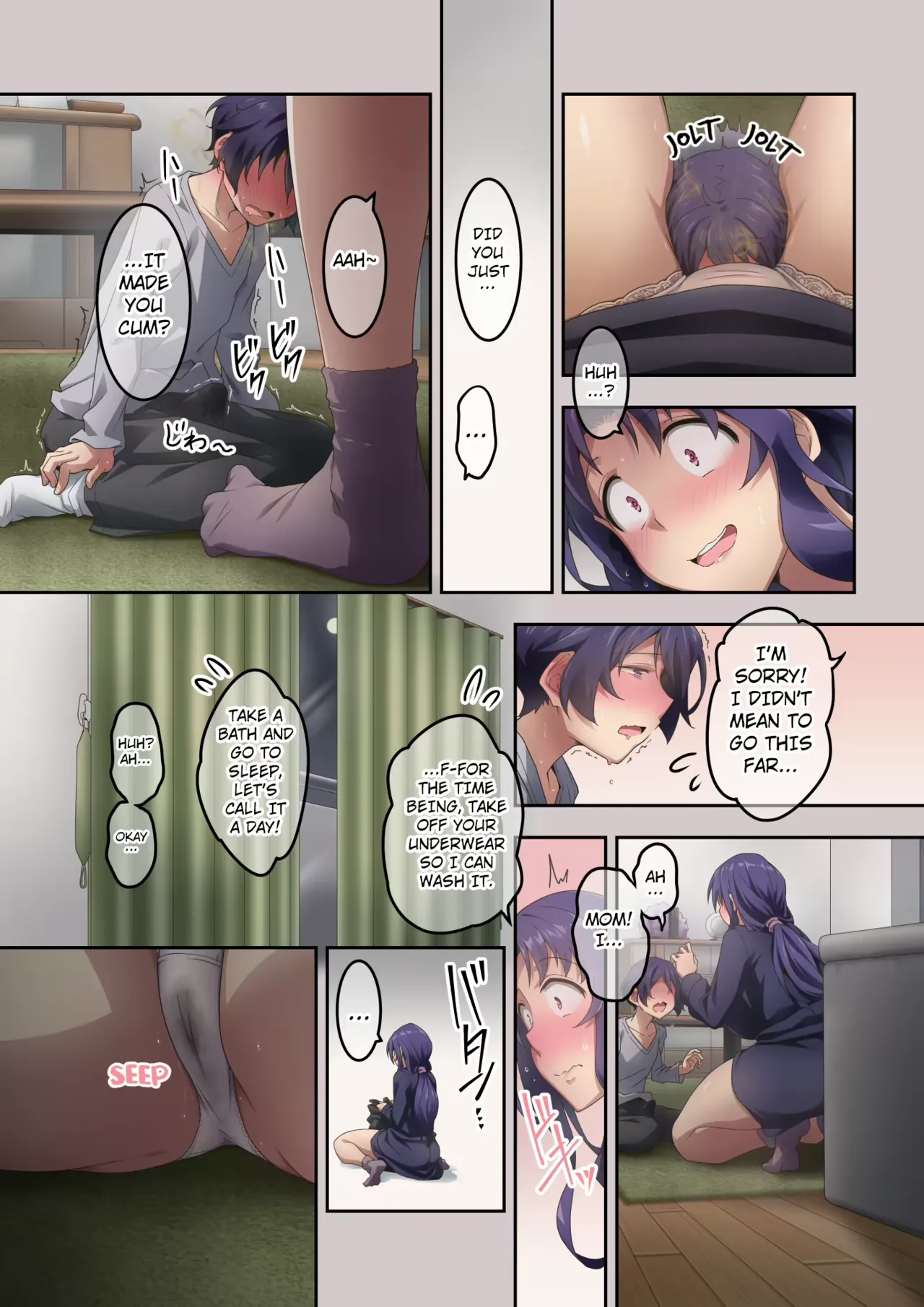 Daisuki na Okaa-san no Onara de Shasei shita Ohanashi page 12 full