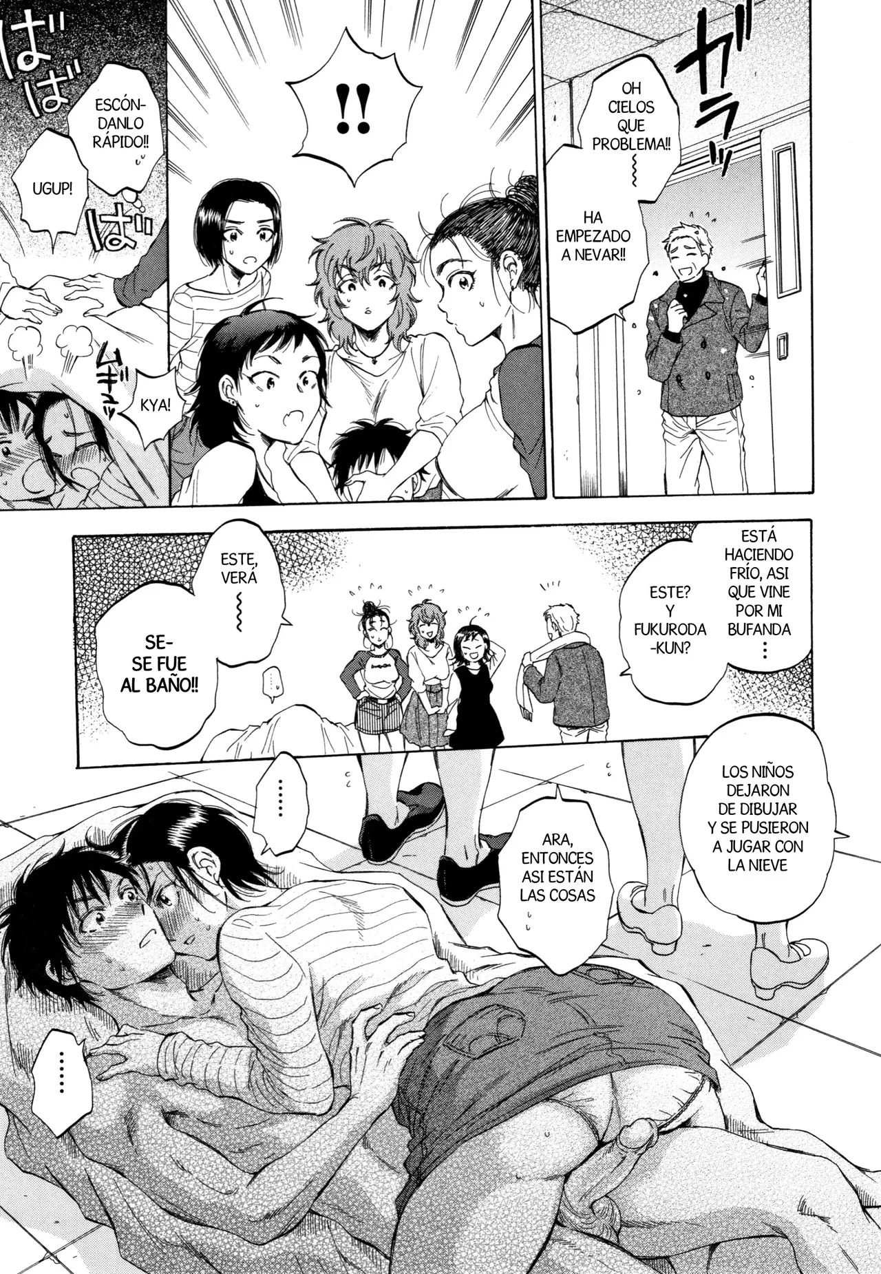Boku wa Fukuro no Nezumi  | Soy un raton en una bolsa page 11 full