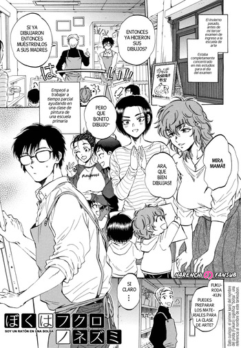 [Sabusuka] Boku wa Fukuro no Nezumi  | Soy un raton en una bolsa (Fukuro Otoko ~Hitozuma-tachi no Himitsu no Vibe~) [Spanish]  [Harenchi no Fansub] cover