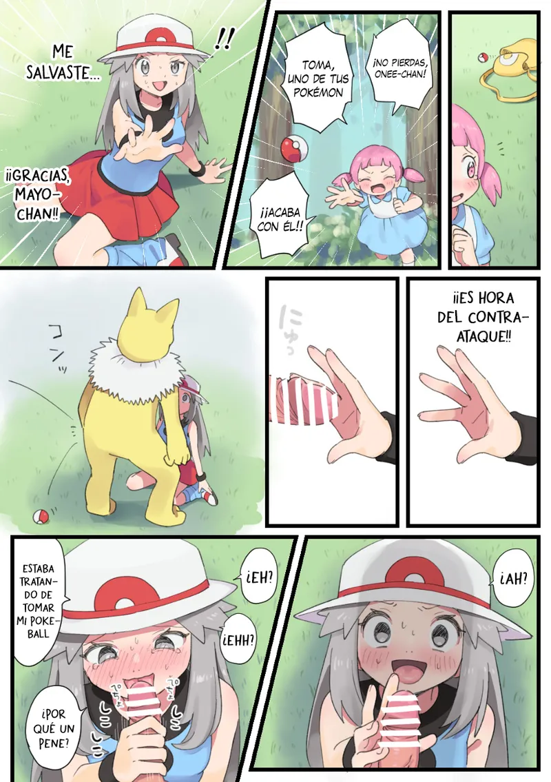 Mayo-Chan Wo Tasuke Ni Itte Roriipaa Ni Saimin Reipu Sareru Riifu - Leaf fue hipnotizada por un Hypno page 2 full