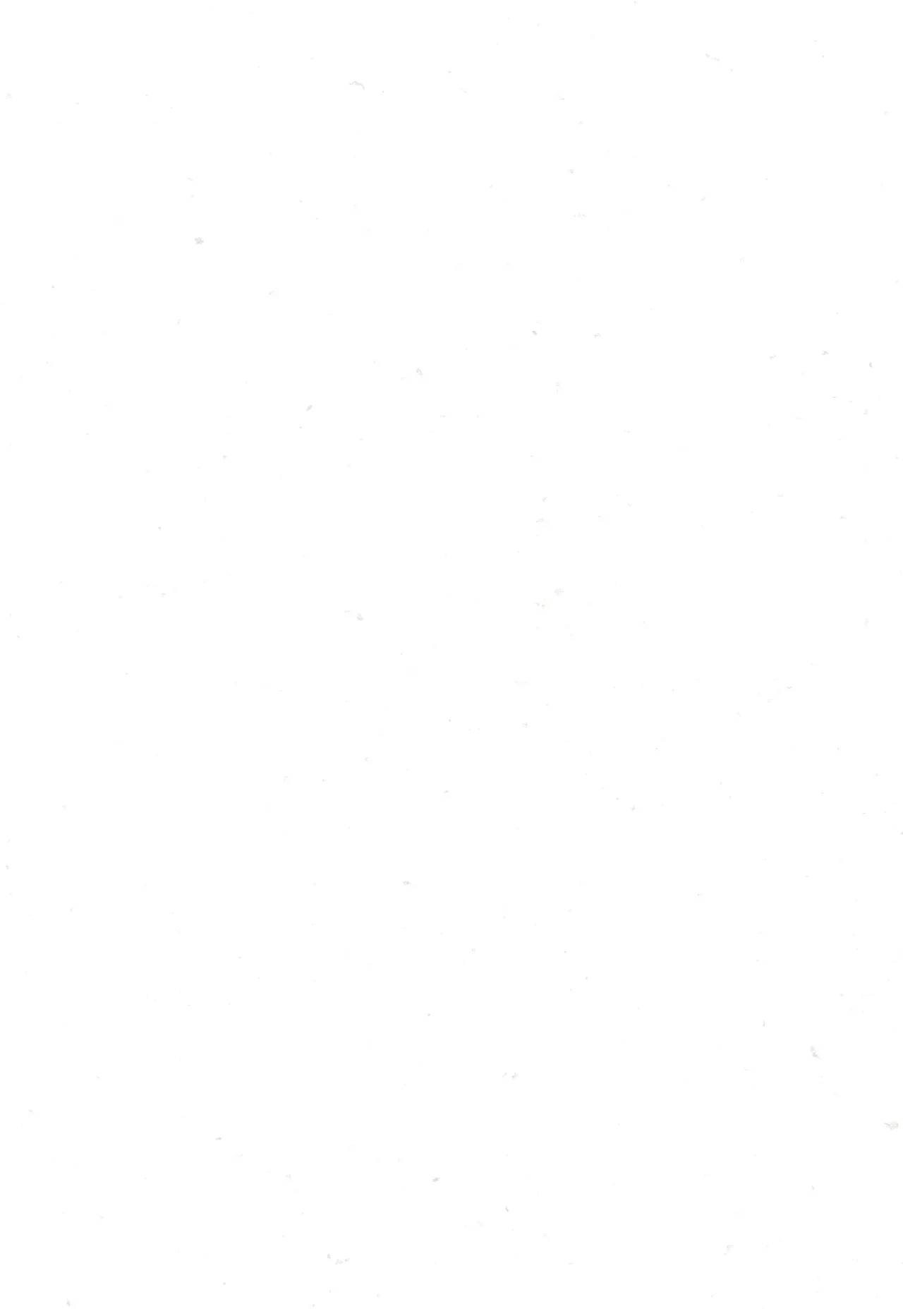 Pillow talk 2 - kokui no mirai senshi , megane o kakeru page 2 full