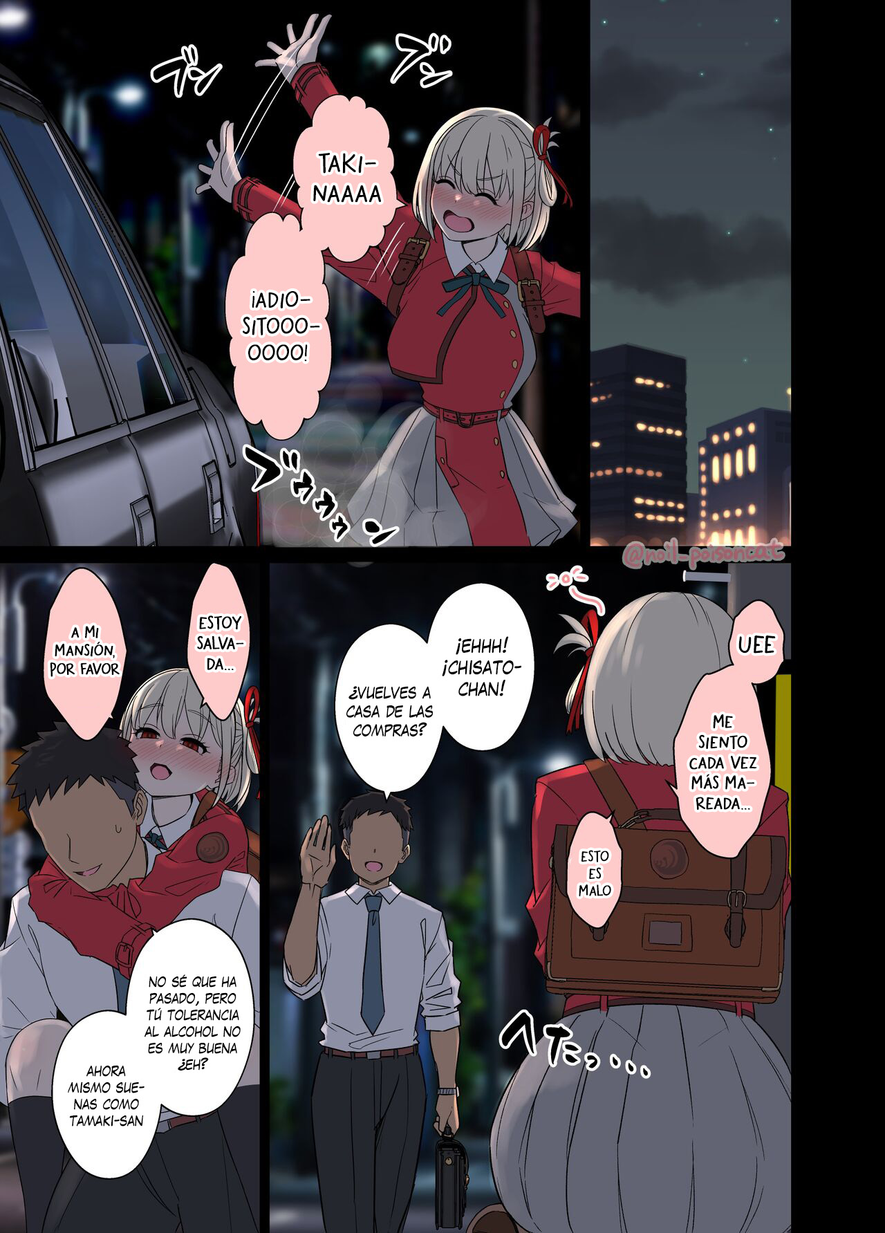 Deisui shita Nishikigi Chisato ni Warui Koto o suru Hanashi - Haciéndole cosas malas a Chisato Nishikigi estando borracha page 4 full