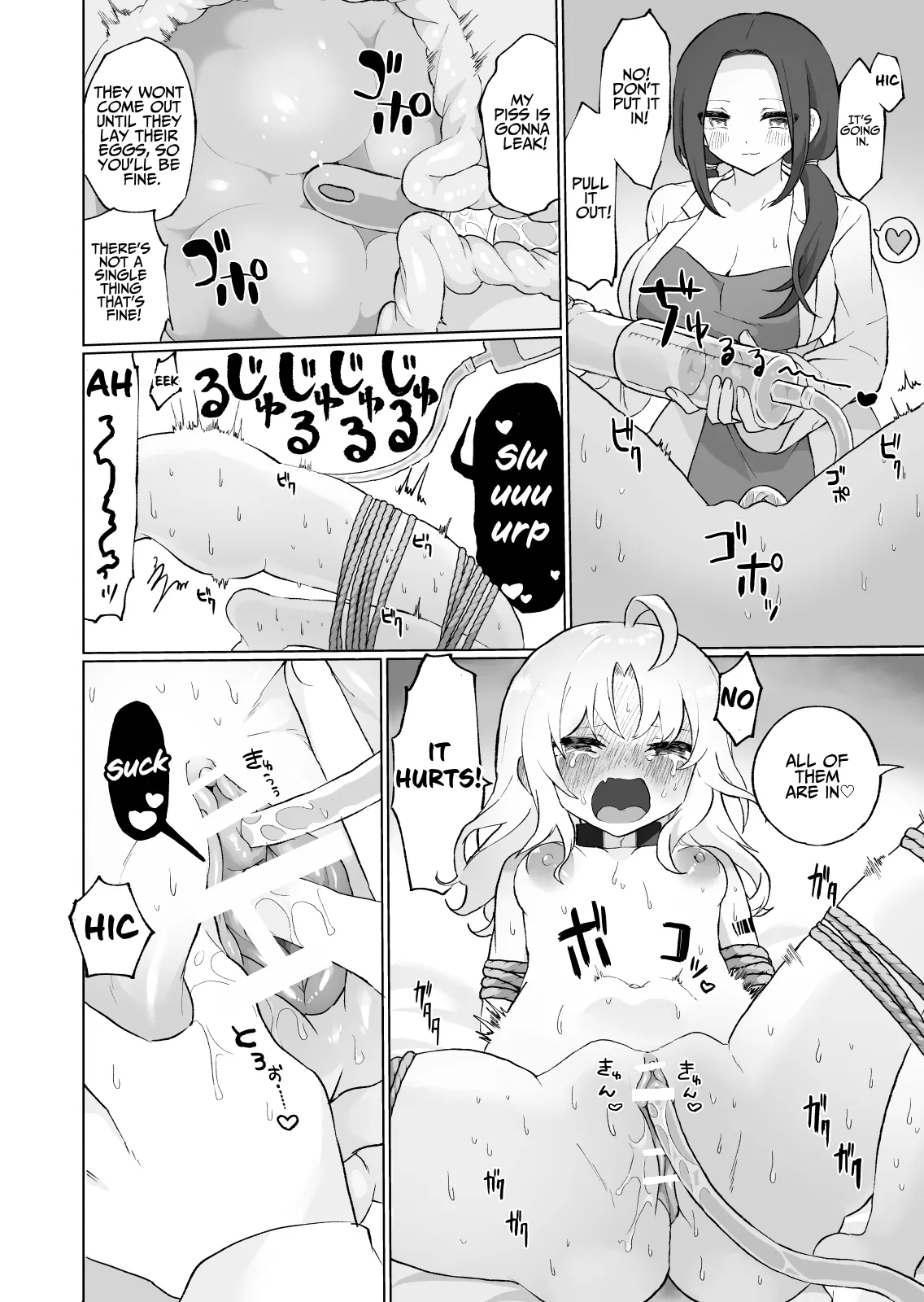 Nyoudou Boukou Zeme Tanpenshuu | Urethra & Bladder Teasing ~Short Collection~ page 3 full