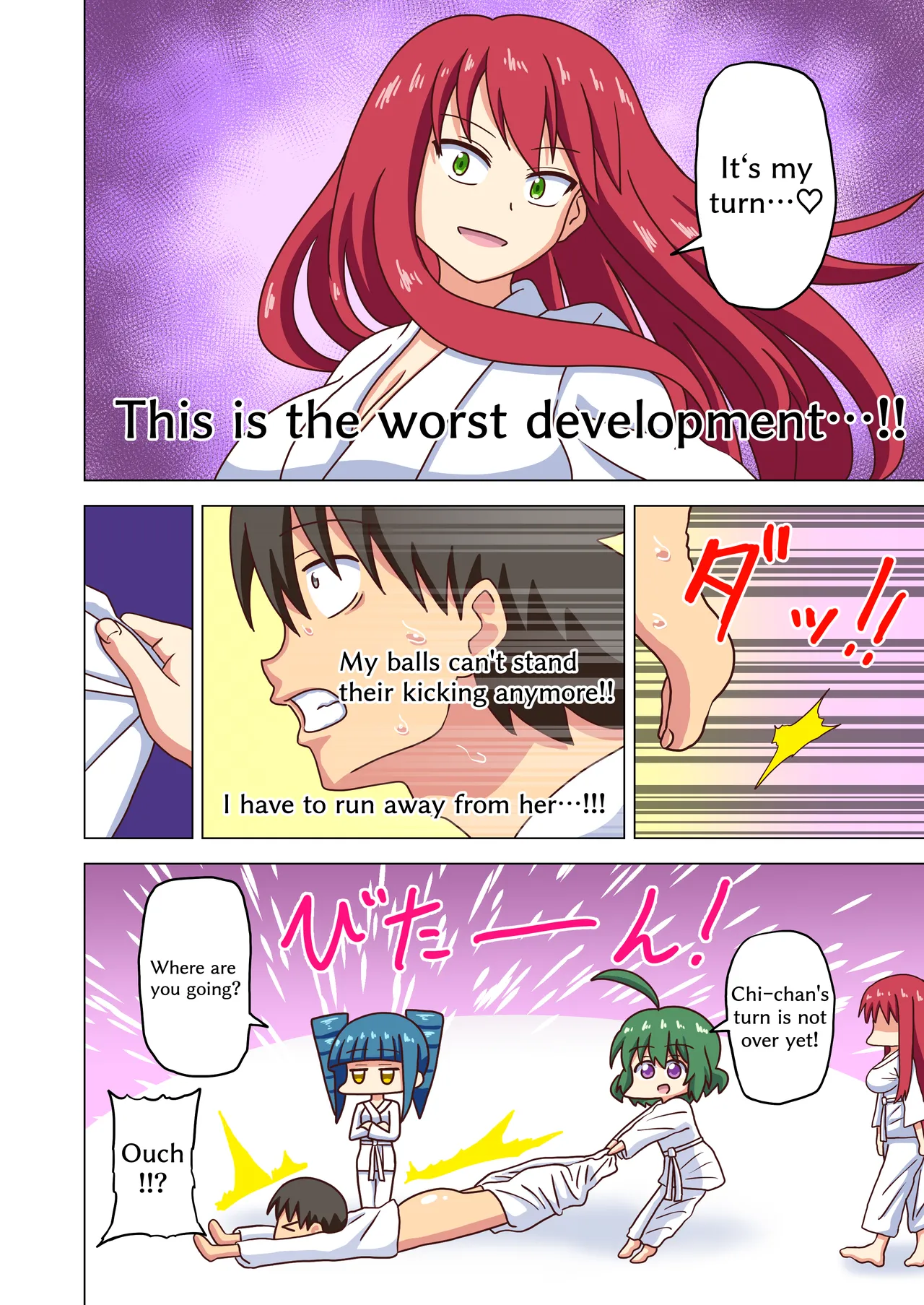 Mitari Gakuen extras page 11 full