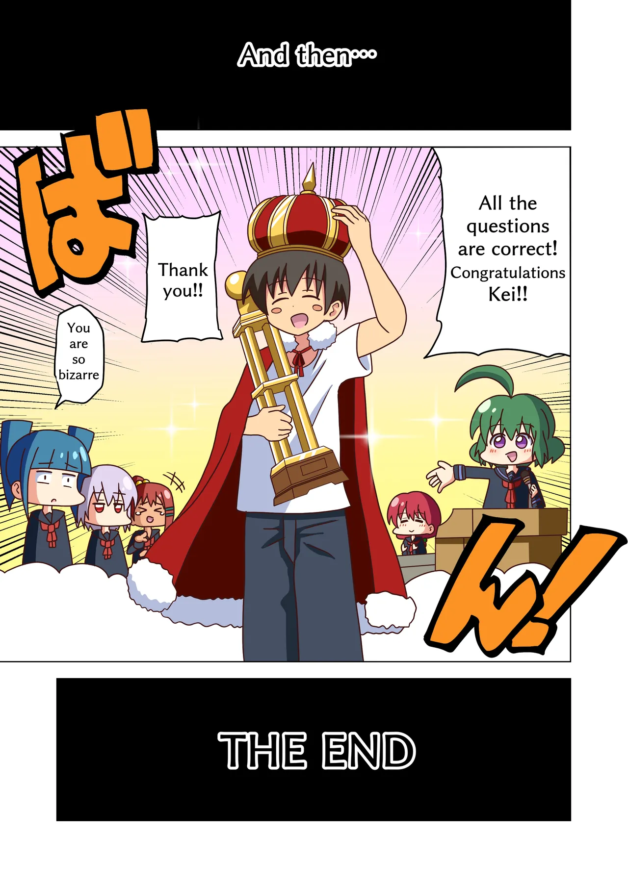Mitari Gakuen extras page 7 full