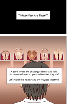 Mitari Gakuen extras