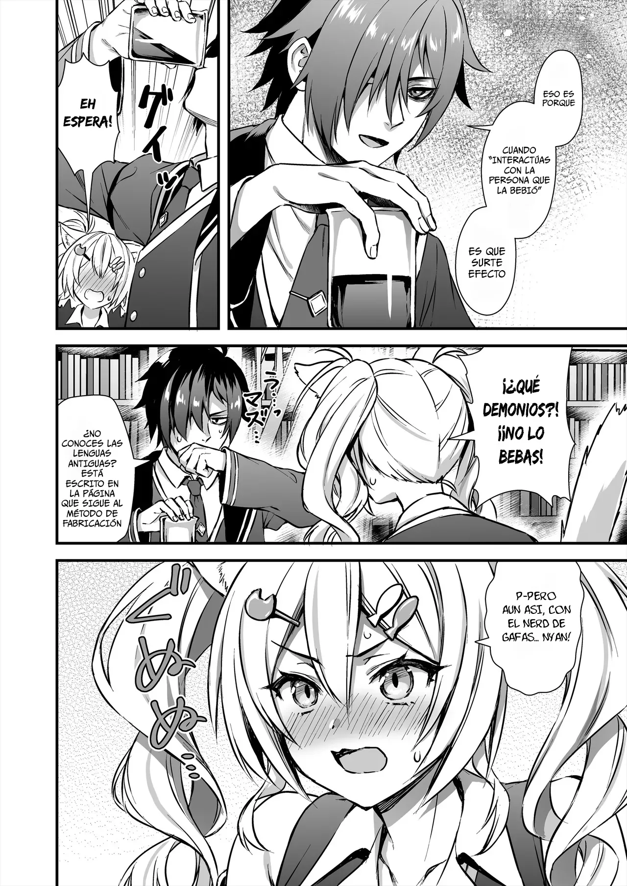 El desertor de la academia de magia 2. Descubrí el secreto de una chica con orejas de gato y le frote los pechos page 9 full