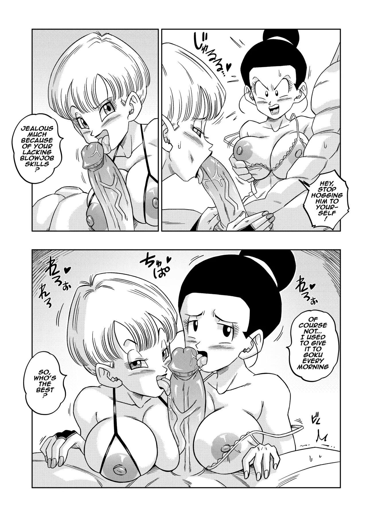 Fusion! page 10 full