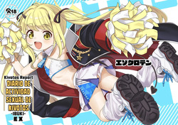 Kivotos Report -Ibuki- EX｜Kivotos Report׃ Diario de Actividad Sexual de Kivotos -Ibuki- EX