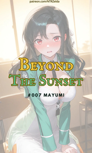 [ntrzelda] [English] Beyond the Sunset｜#007 Mayumi [AI Generated] cover
