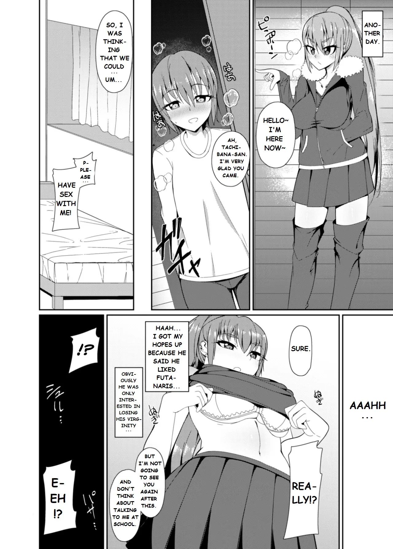 Yuuki And Mizuki page 12 full