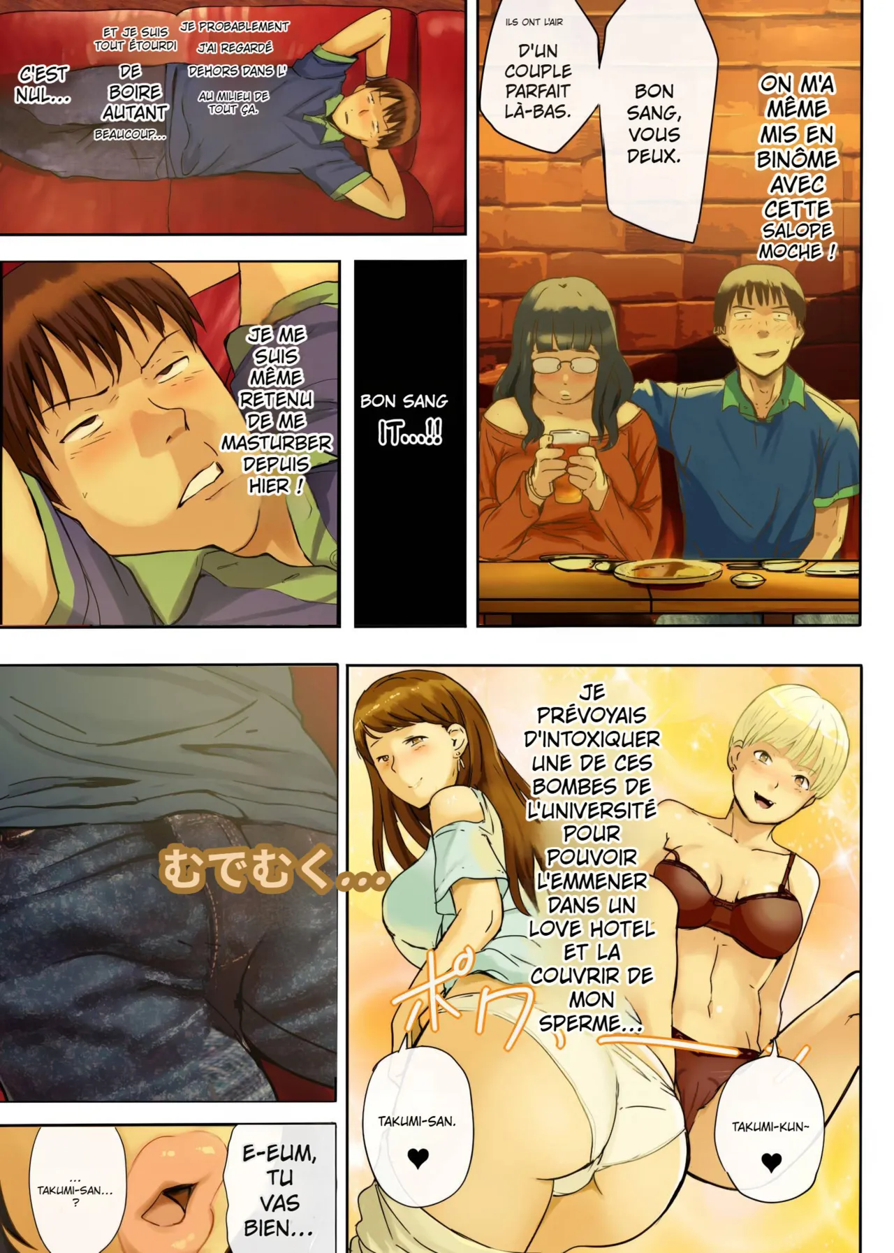 Hito o Dame ni Suru Choi Busu ~Kao 40-ten, Karada 120-ten no Kanojo~ page 11 full