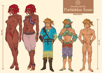 [GekkoNSFW] The Legend of Zelda - Forbidden Town -WIP- cover