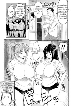 ichigo 100 <span class='split_tag'> |  Strawberry 100</span>