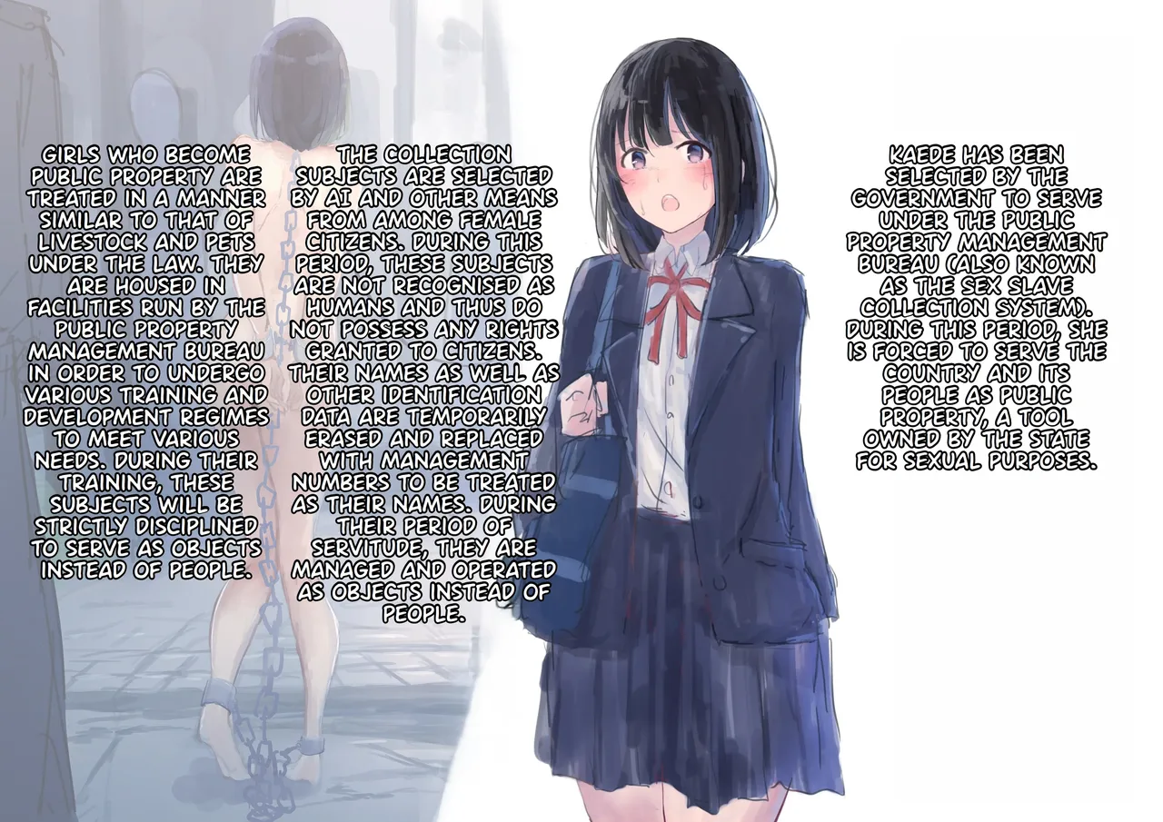 Kouyuubutsu Shoujo 1 & 2  ~Kuni kara Jinken o Hakudatsu Saremono to Shite Atsukawareru Onnanoko no Hanashi~ | Public Property Girls 1 & 2 ~A Story About Girls Who Are Stripped Of Their Human Rights By The Country And Treated As Objects~ Compilation page 3 full