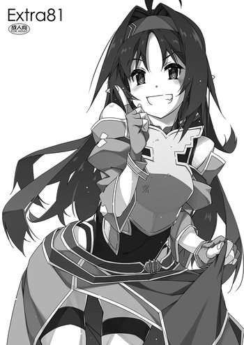 [Angyadow (Shikei)] Extra81 (Sword Art Online) [Digital] cover