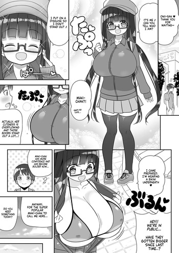 [Othello Ice (shuz)] Ookii keredo Ii desu ka? Omake Extras | They're Big, but Are You Okay with That? + Omake Extras [English] [Sonarin迫] [Digital] cover