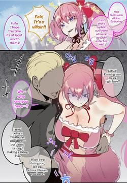 Magical Girl's Bully Ex