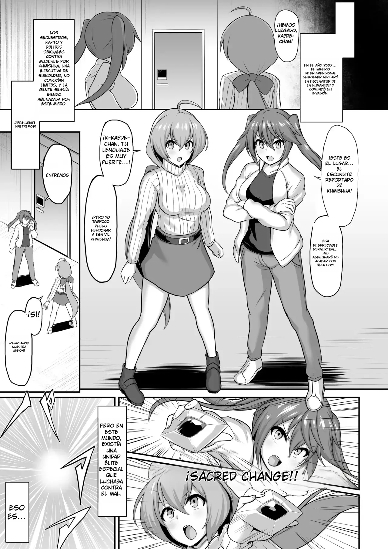 Seisou Kouki Sacred Flare & Aqua -Buzama Sentouin-ka Songen Hakai Keikaku-｜Princesas del Atuendo Sagrado׃ Las Santas Flare & Aqua -El Plan para Degradar a las Combatientes y Destruir su Dignidad- page 3 full
