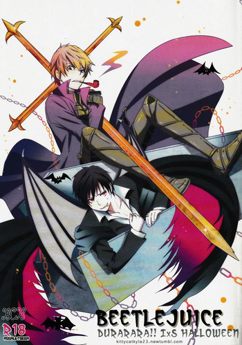 [ASSAULT-BEER] Beetlejuice – Durarara dj [Eng] cover