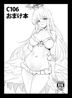 C106 Omakebon Mika-chan to Ichaicha Suru Hon