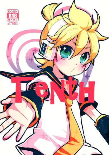 (C93) [Yomosugara (Yomogi Ringo)] Tenth (VOCALOID) [English] {Chin²} cover