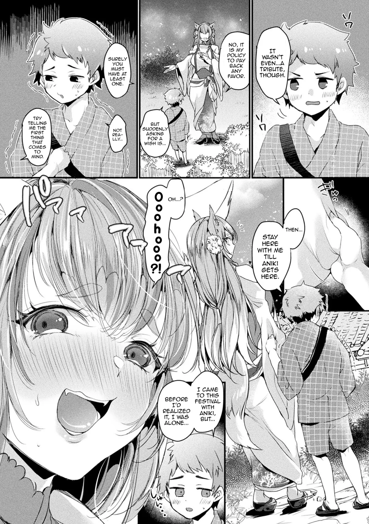 Wasurerarenai Akimatsuri page 3 full