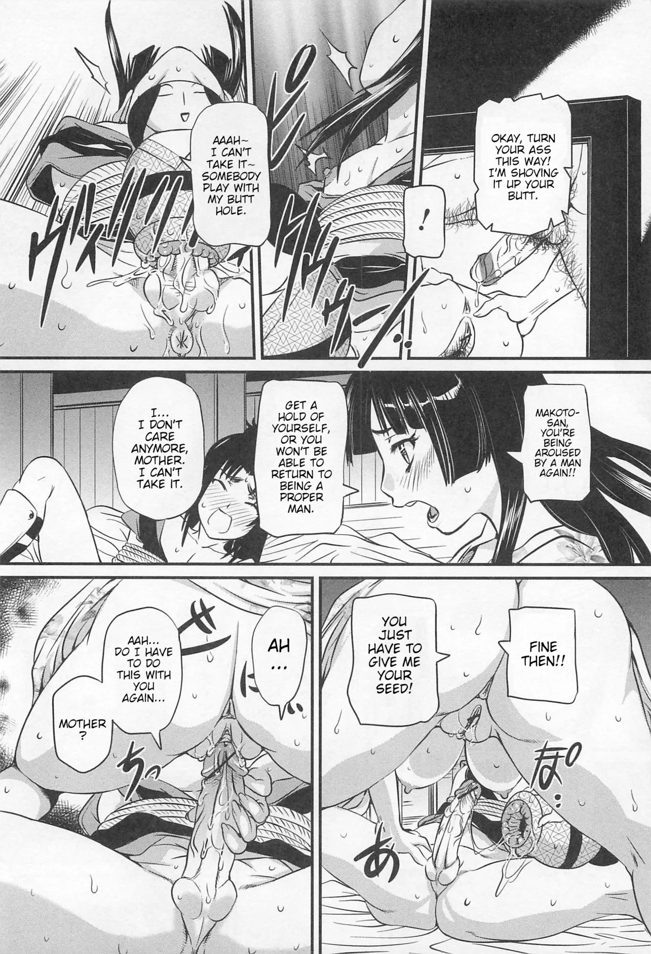 Kunoichi Ai Bou | Kunoichi Love Stick | Josou Dorei Vol.3 page 12 full