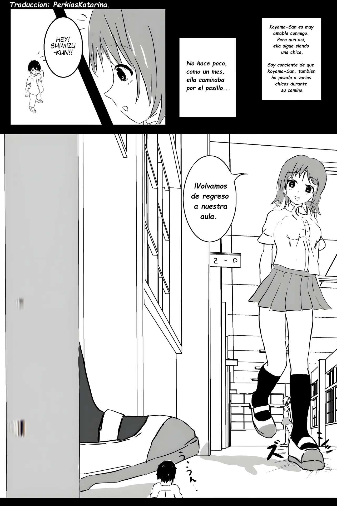 Shimizu-san and Koyama-kun  Incomplete. Version HD page 8 full