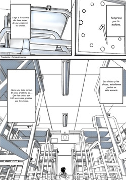 Shimizu-san and Koyama-kun  Incomplete. Version HD