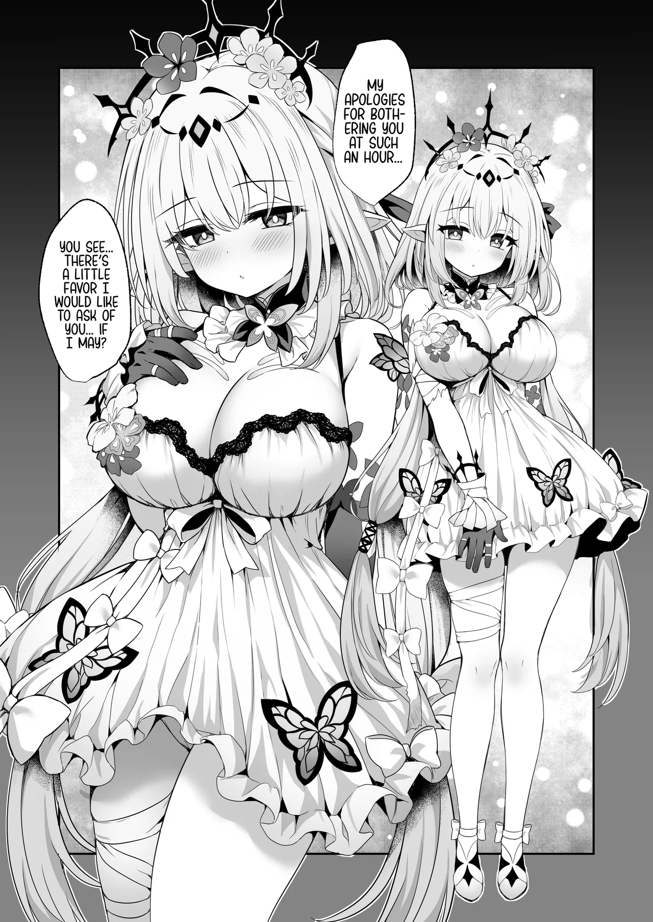 Anata wa Watakushi ni Furerareru, Tokubetsu na Kata... desu kara ー You're the Only One I Let This Close... Because You're Special to Me page 3 full